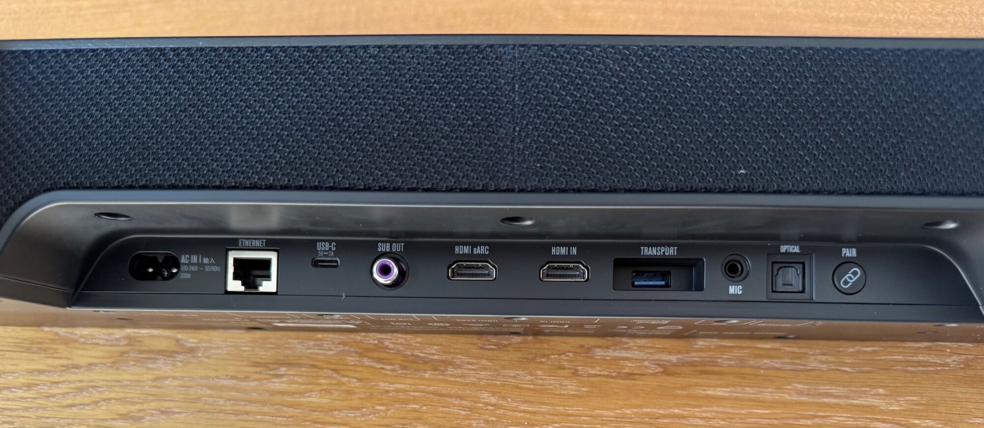 Klipsch Flexus Core 300 Anschlüsse