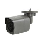 Luma Surveillance 110 Serie Bullet IP (9)