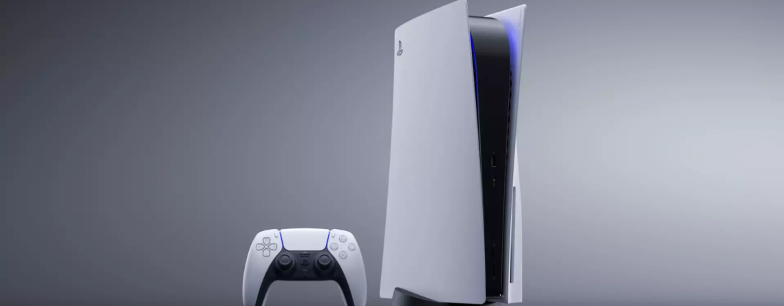 Playstation 5 ALLM